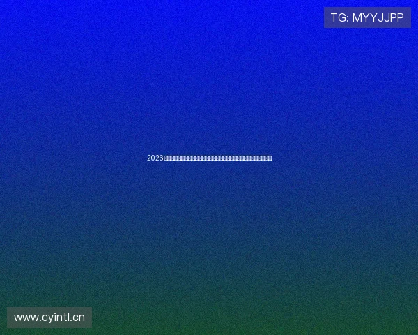 2026全网热门免费看体育比赛直播神器推荐指南畅享高清赛事盛宴实时互动