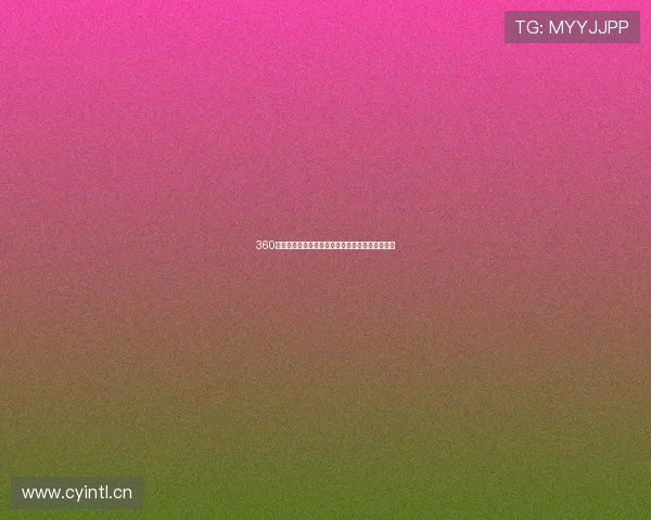 360体育免费直播在线观看精彩赛事高清视频免费观看