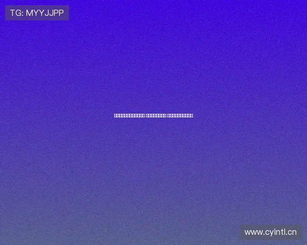 高清足球直播在线观看平台 最新赛事实时转播 无需下载极速流畅观看